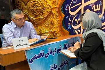 برگزاری ویزیت رایگان در منطقه سلیمانداراب رشت با حضور تیم‌های تخصصی و جهادی